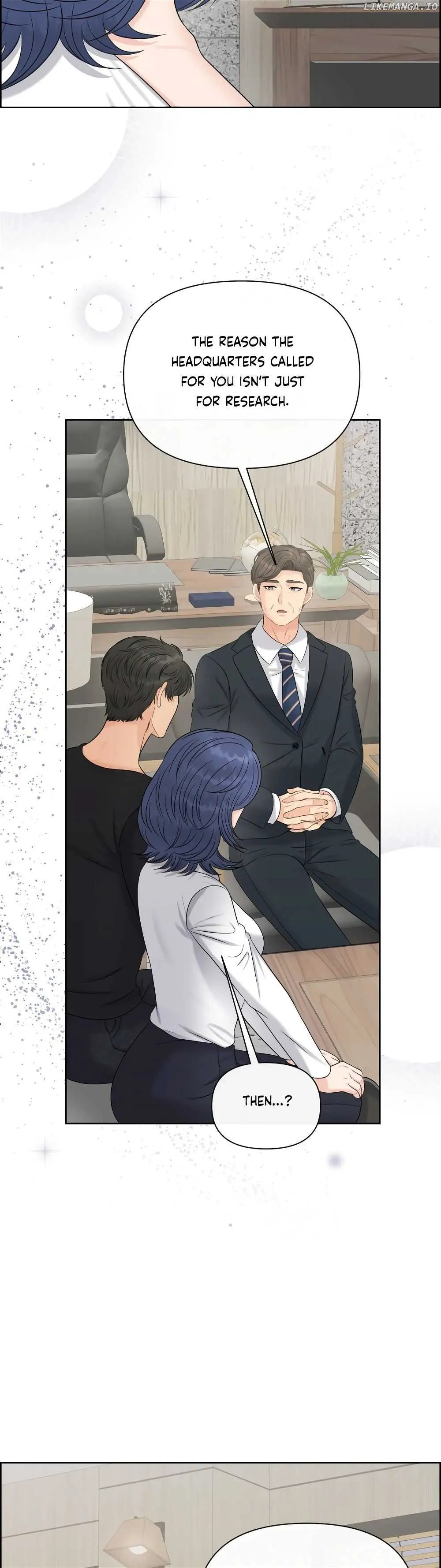 Which Alpha Do You Want? Chapter 111 page 24 - 