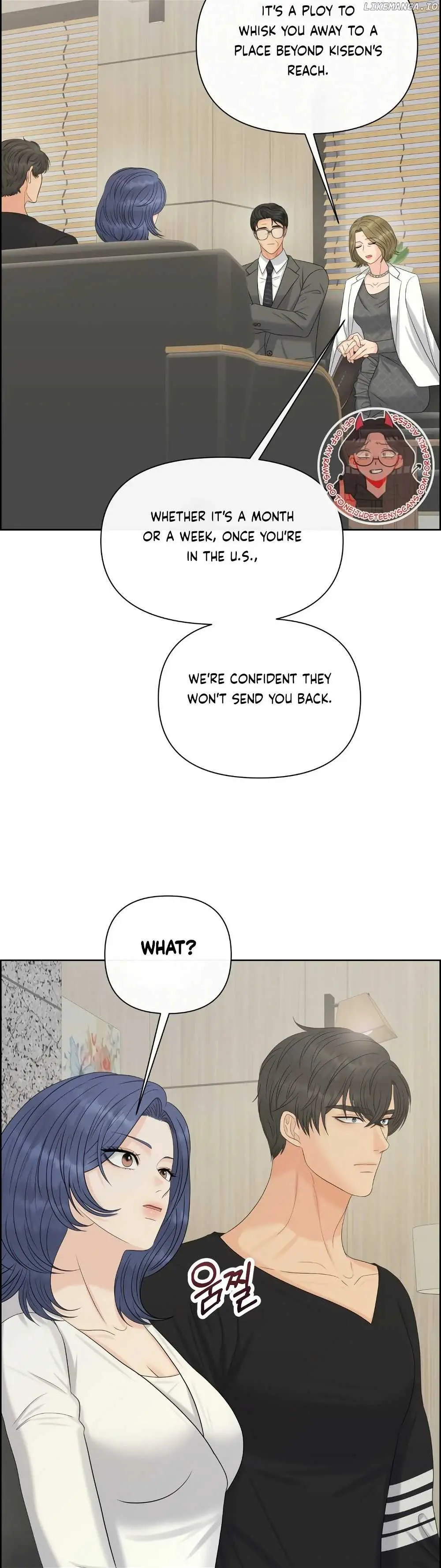 Which Alpha Do You Want? Chapter 111 page 25 - 