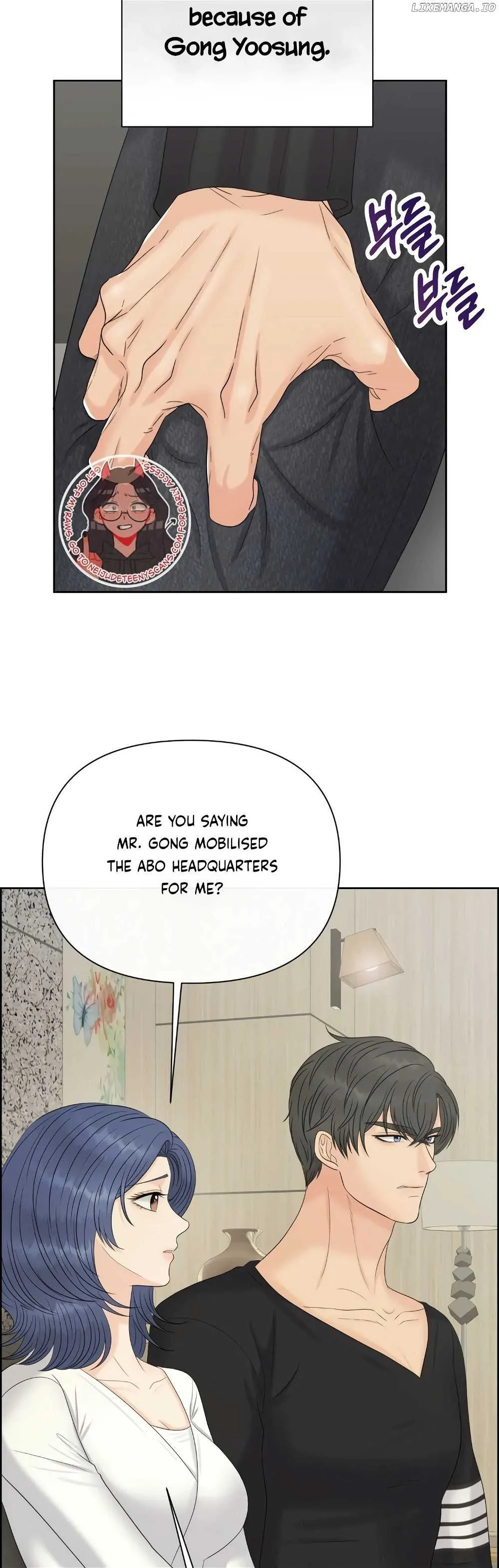 Which Alpha Do You Want? Chapter 111 page 30 - 