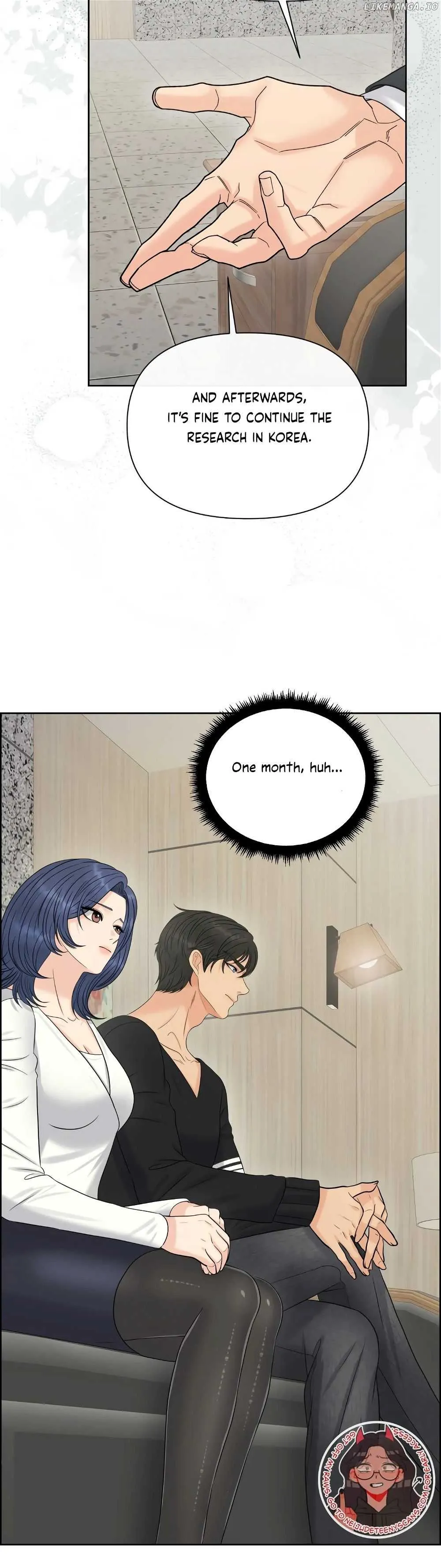 Which Alpha Do You Want? Chapter 111 page 4 - 