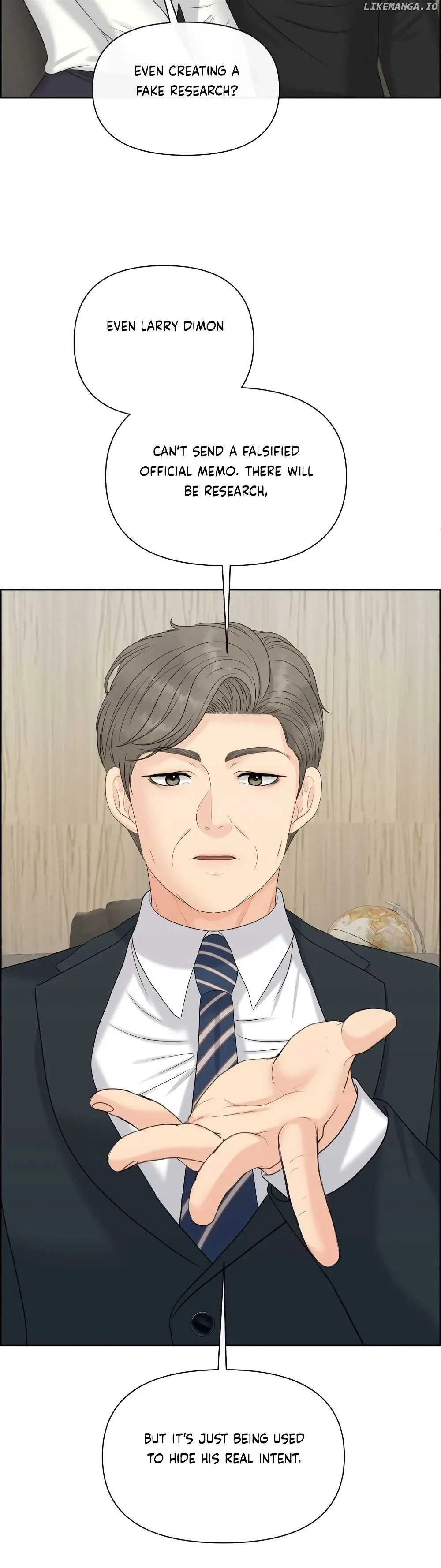 Which Alpha Do You Want? Chapter 111 page 31 - 