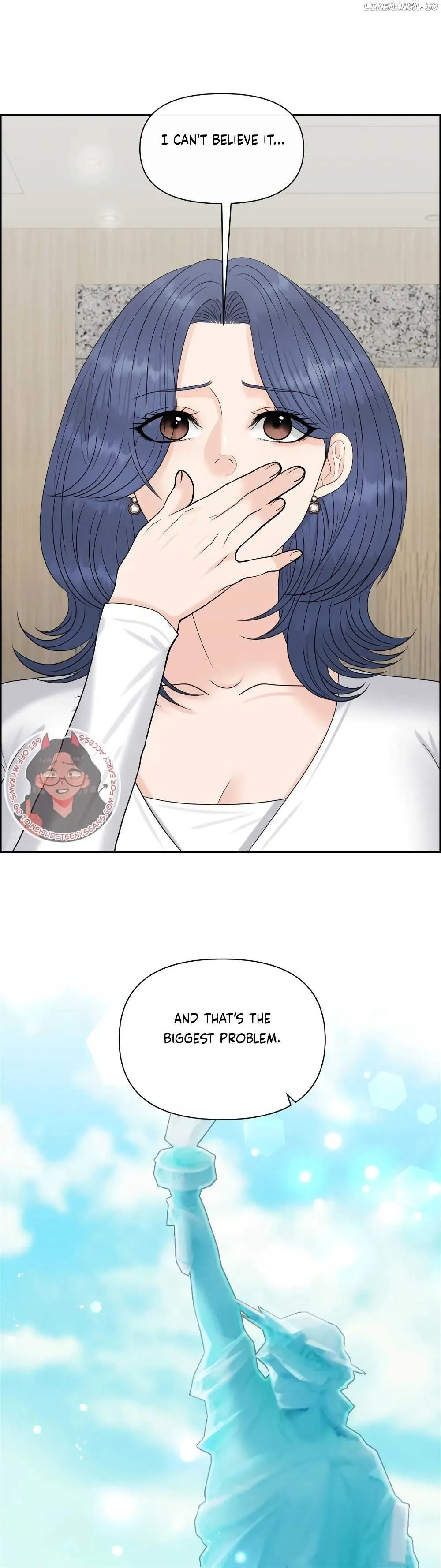 Which Alpha Do You Want? Chapter 111 page 32 - 