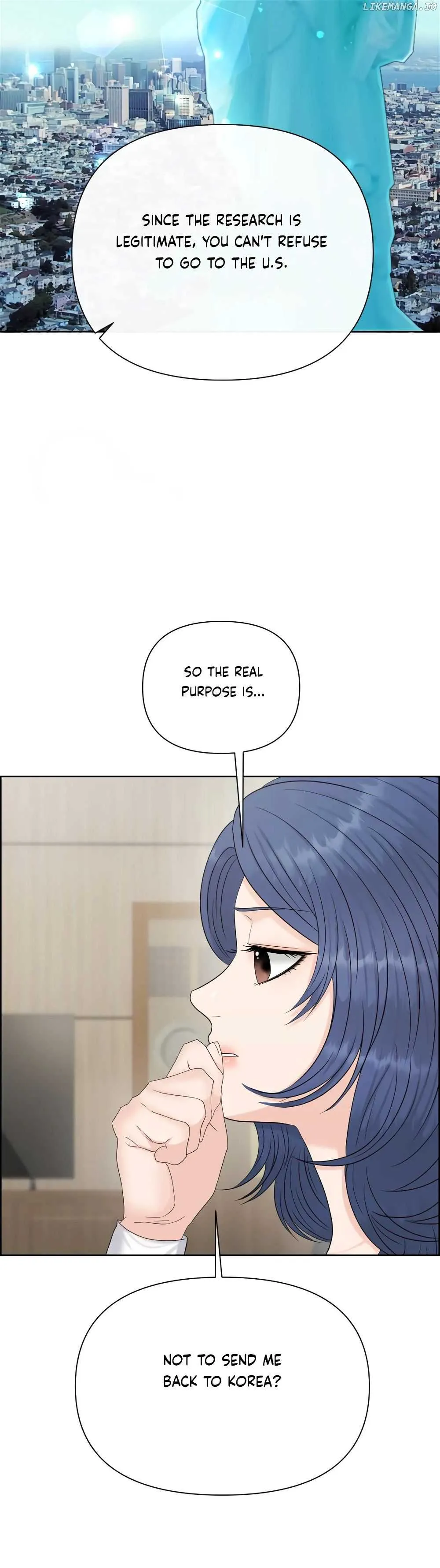 Which Alpha Do You Want? Chapter 111 page 33 - 