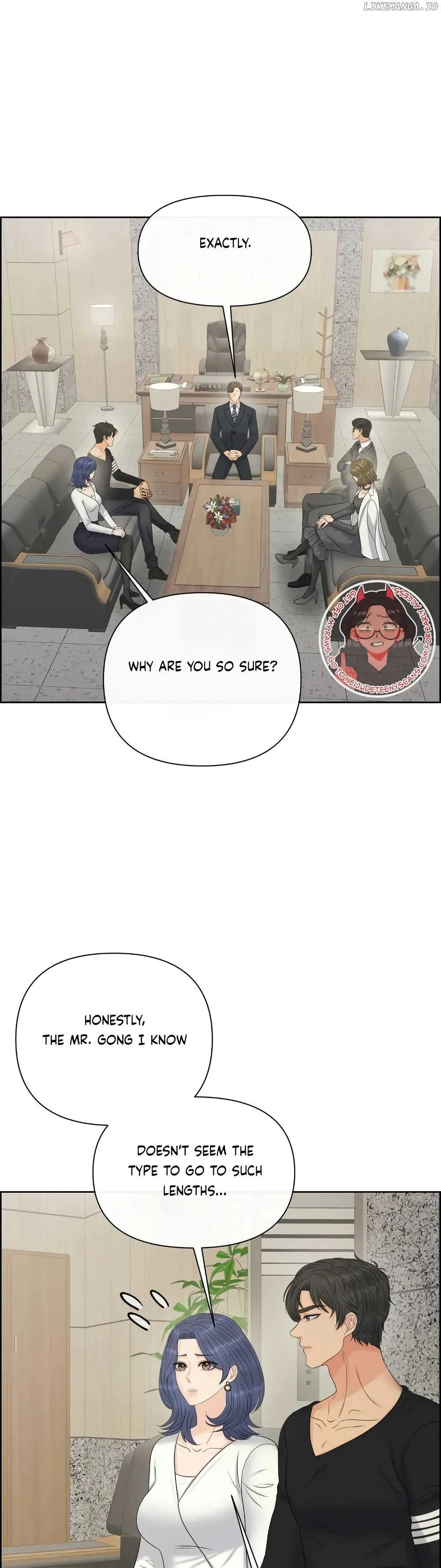 Which Alpha Do You Want? Chapter 111 page 34 - 