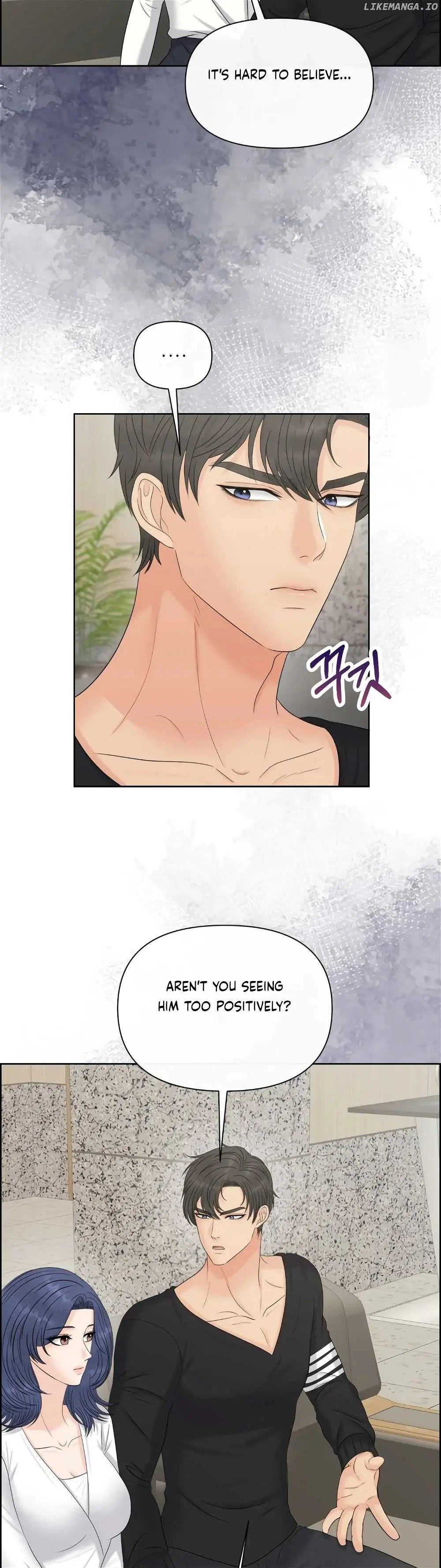 Which Alpha Do You Want? Chapter 111 page 35 - 