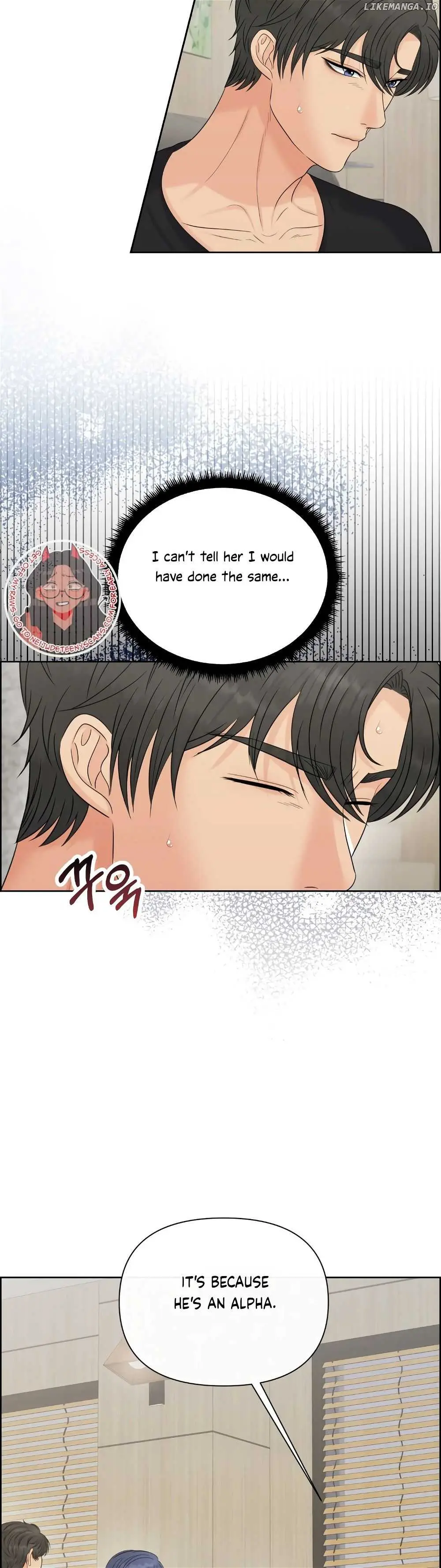Which Alpha Do You Want? Chapter 111 page 38 - 