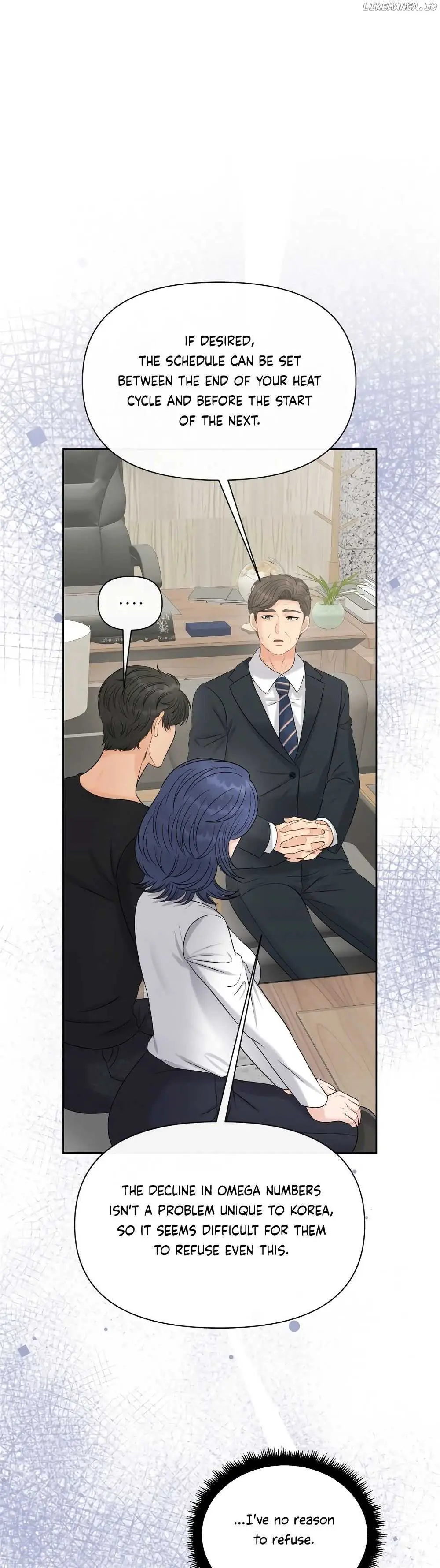 Which Alpha Do You Want? Chapter 111 page 5 - 