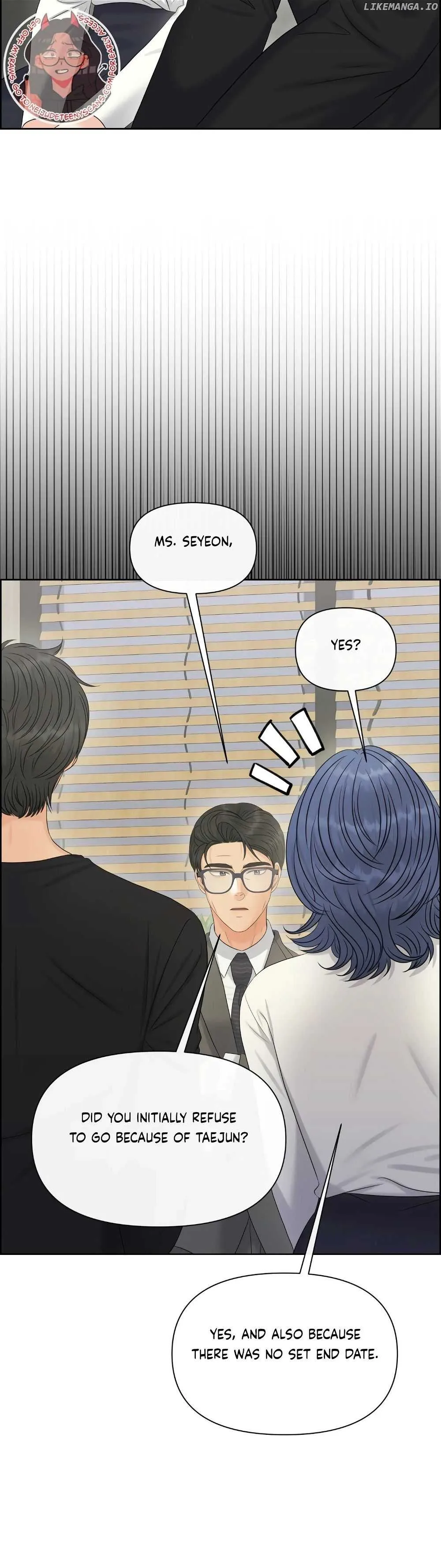 Which Alpha Do You Want? Chapter 111 page 7 - 