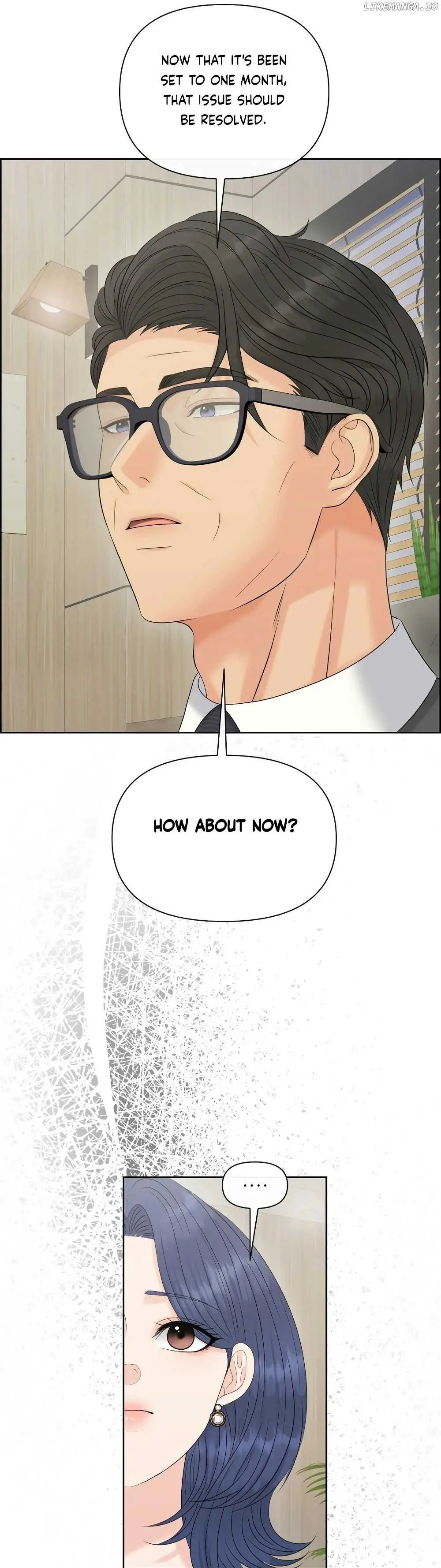 Which Alpha Do You Want? Chapter 111 page 8 - 