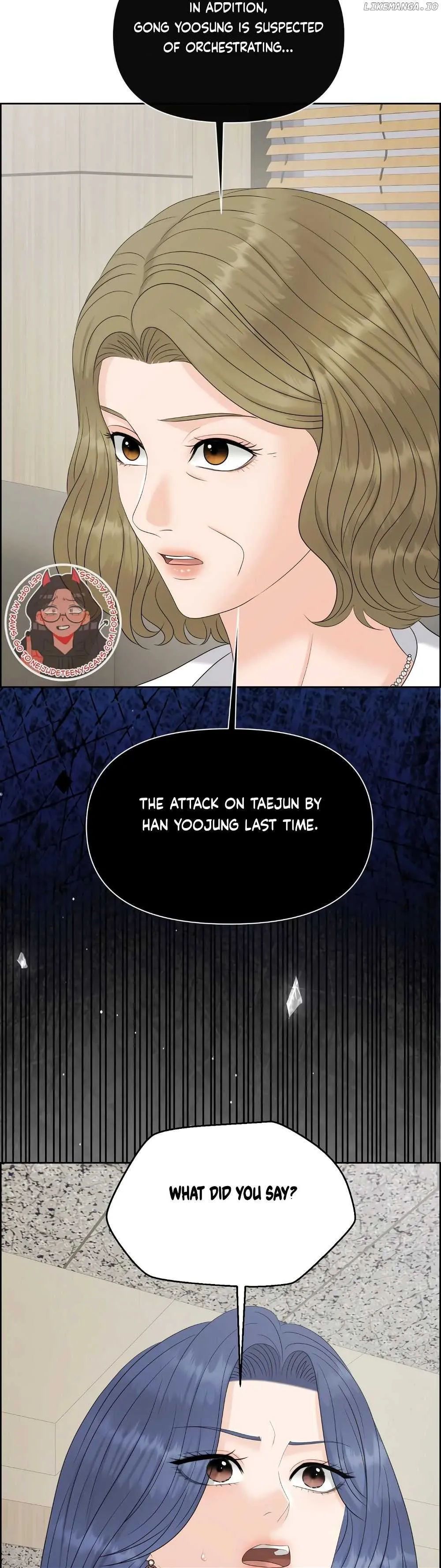 Which Alpha Do You Want? Chapter 112 page 2 - 