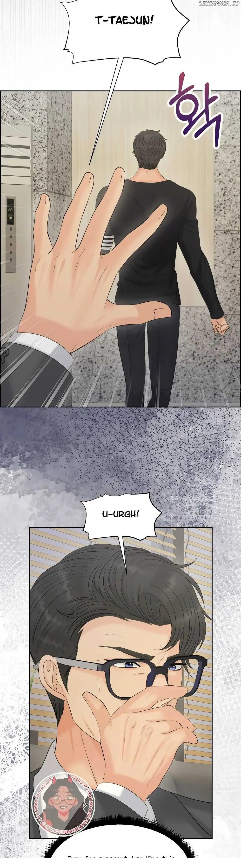 Which Alpha Do You Want? Chapter 112 page 11 - 