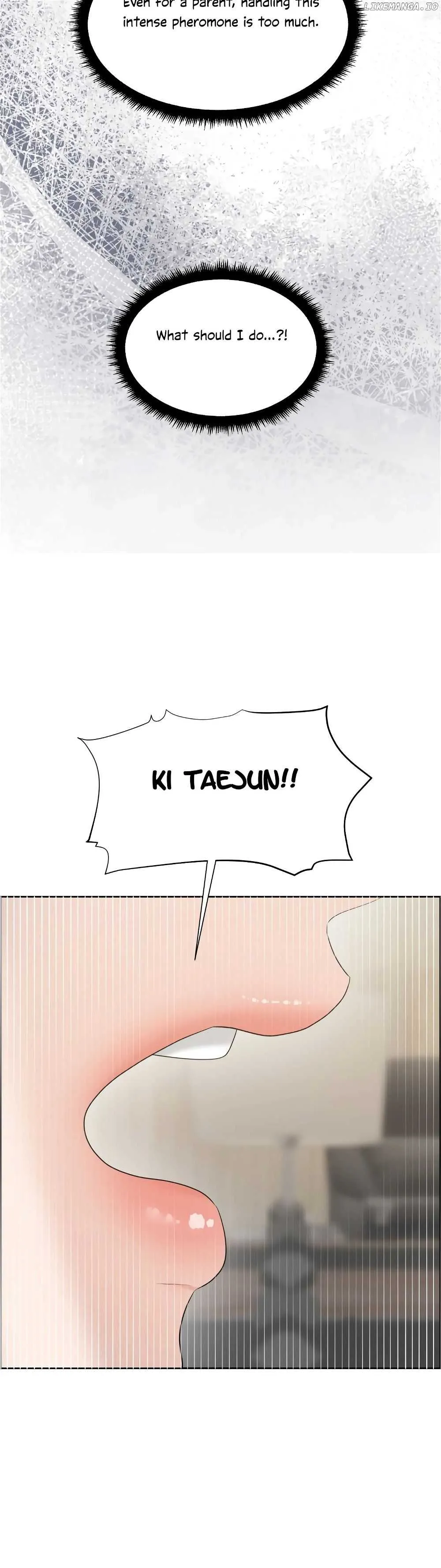 Which Alpha Do You Want? Chapter 112 page 12 - 