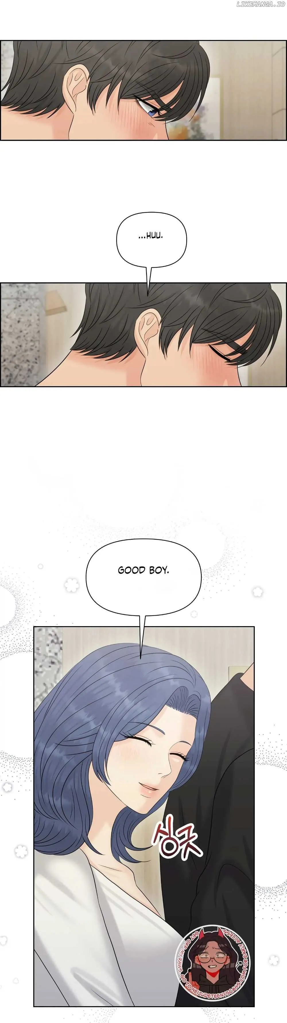 Which Alpha Do You Want? Chapter 112 page 17 - 