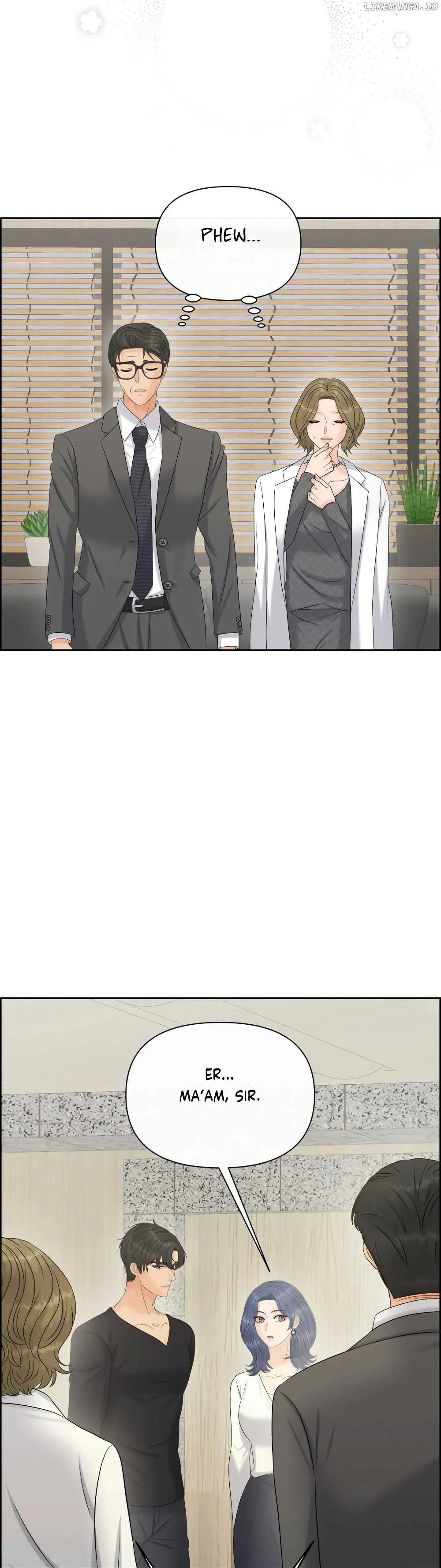 Which Alpha Do You Want? Chapter 112 page 18 - 