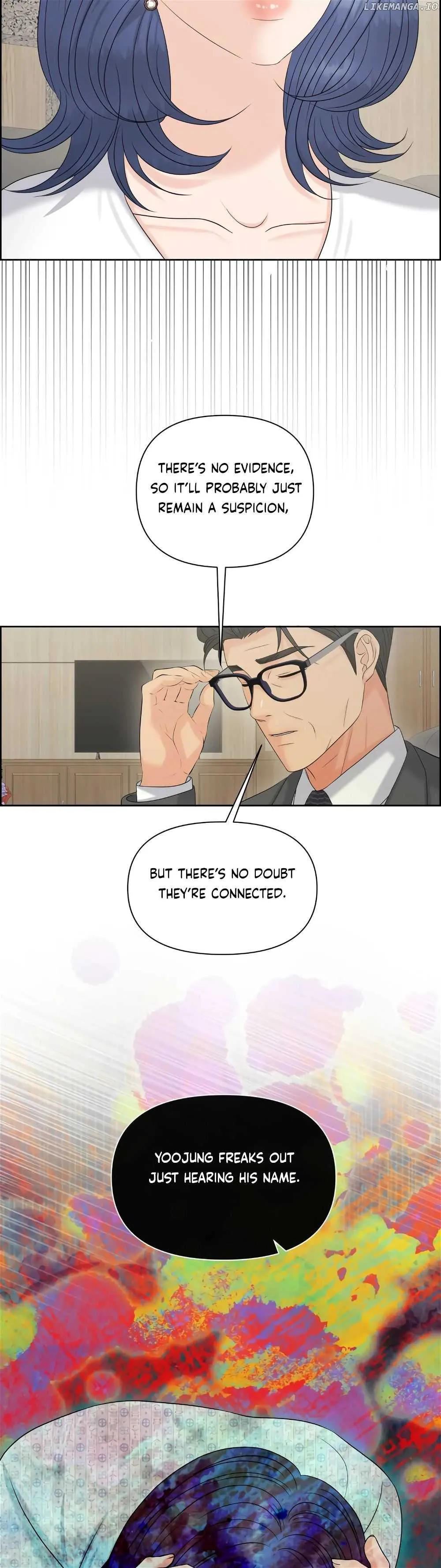 Which Alpha Do You Want? Chapter 112 page 3 - 