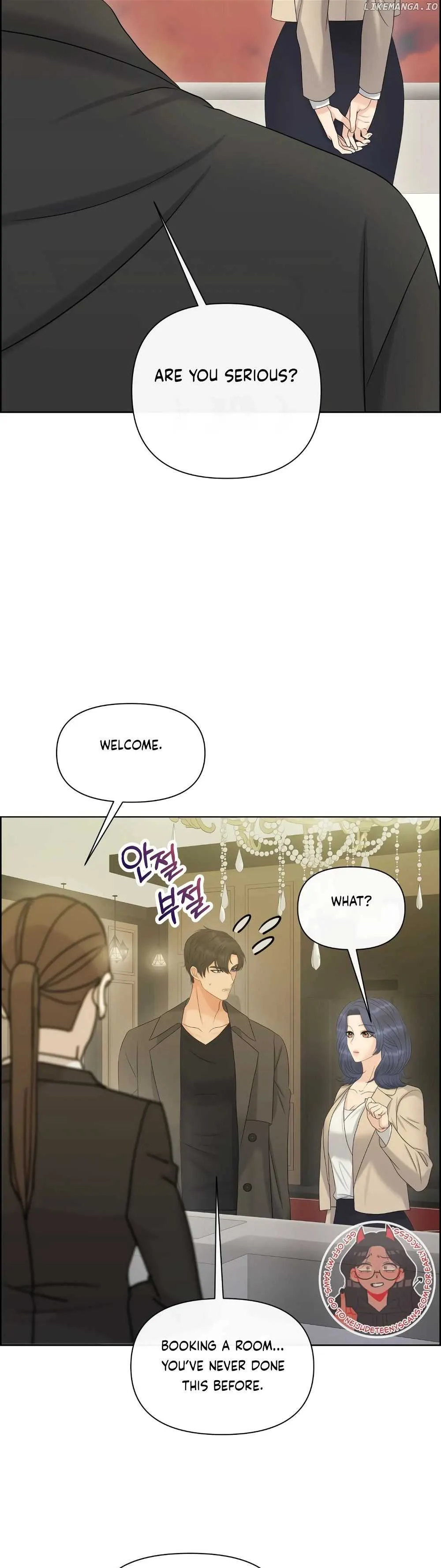 Which Alpha Do You Want? Chapter 112 page 23 - 