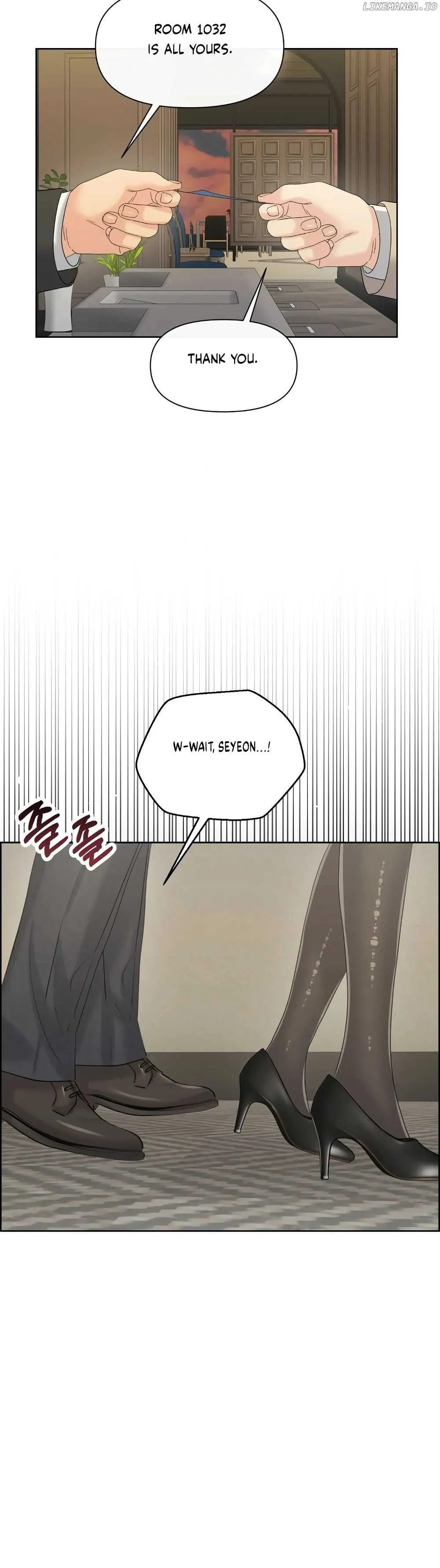 Which Alpha Do You Want? Chapter 112 page 24 - 