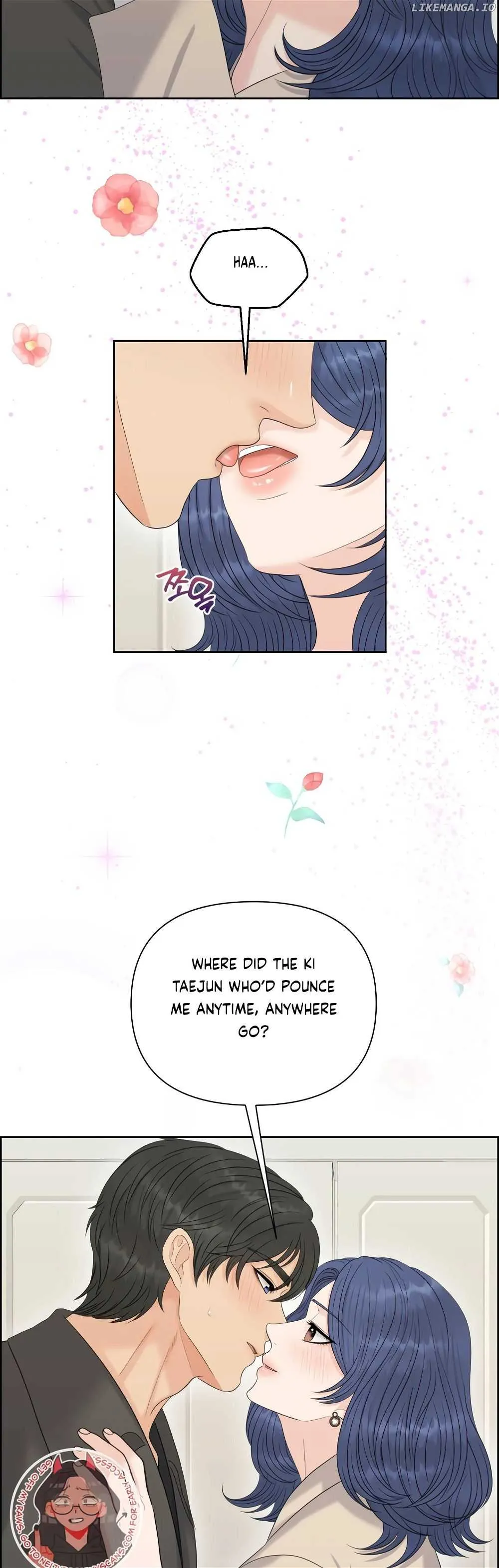 Which Alpha Do You Want? Chapter 112 page 29 - 