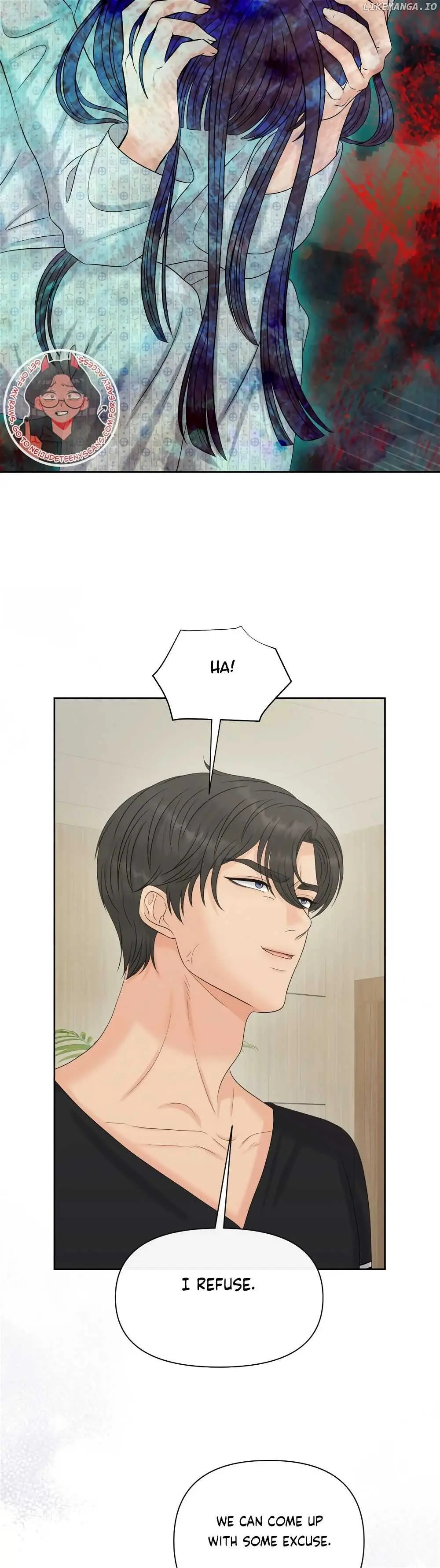 Which Alpha Do You Want? Chapter 112 page 4 - 