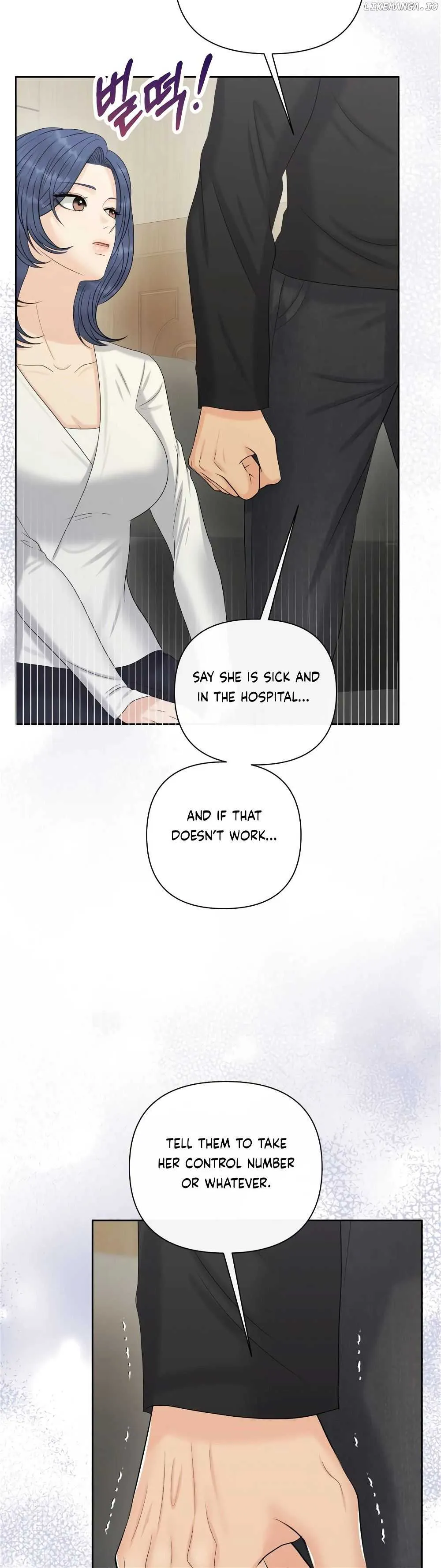 Which Alpha Do You Want? Chapter 112 page 5 - 