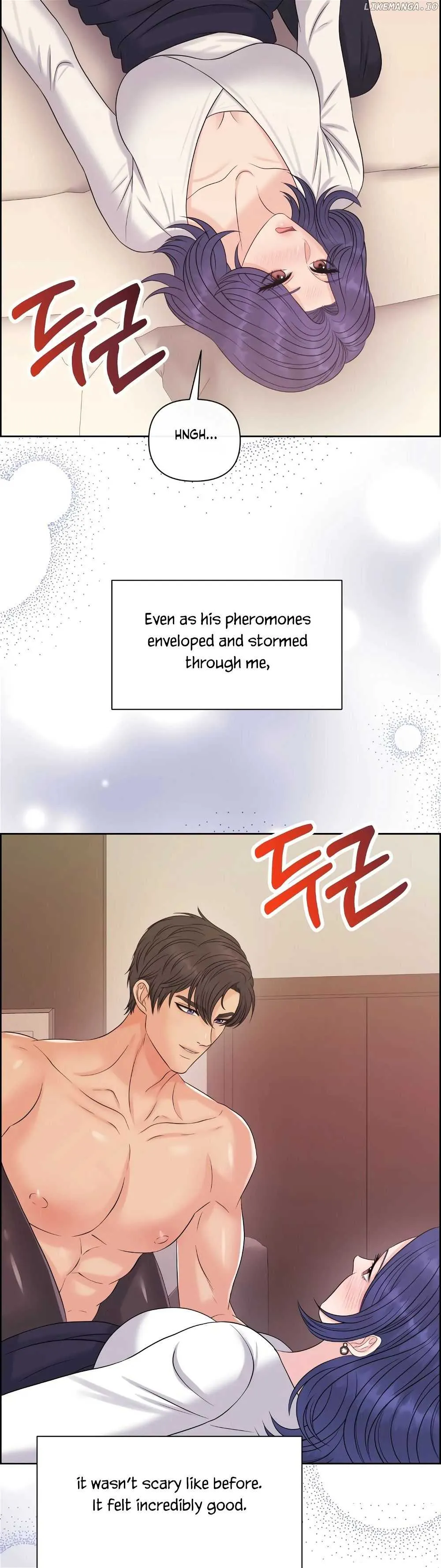 Which Alpha Do You Want? Chapter 112 page 41 - 