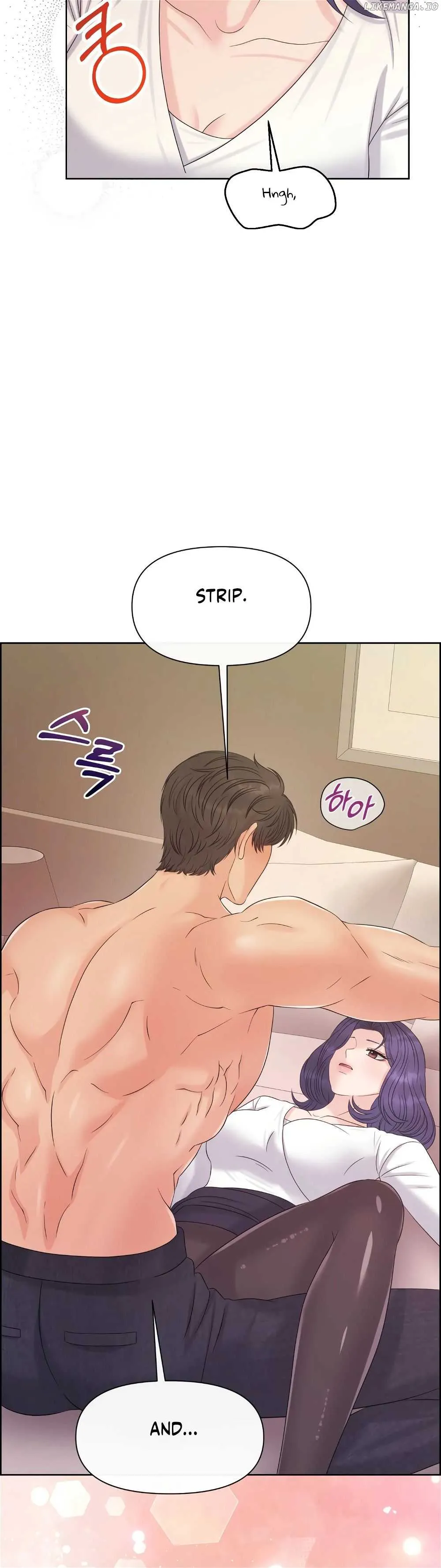 Which Alpha Do You Want? Chapter 112 page 43 - 