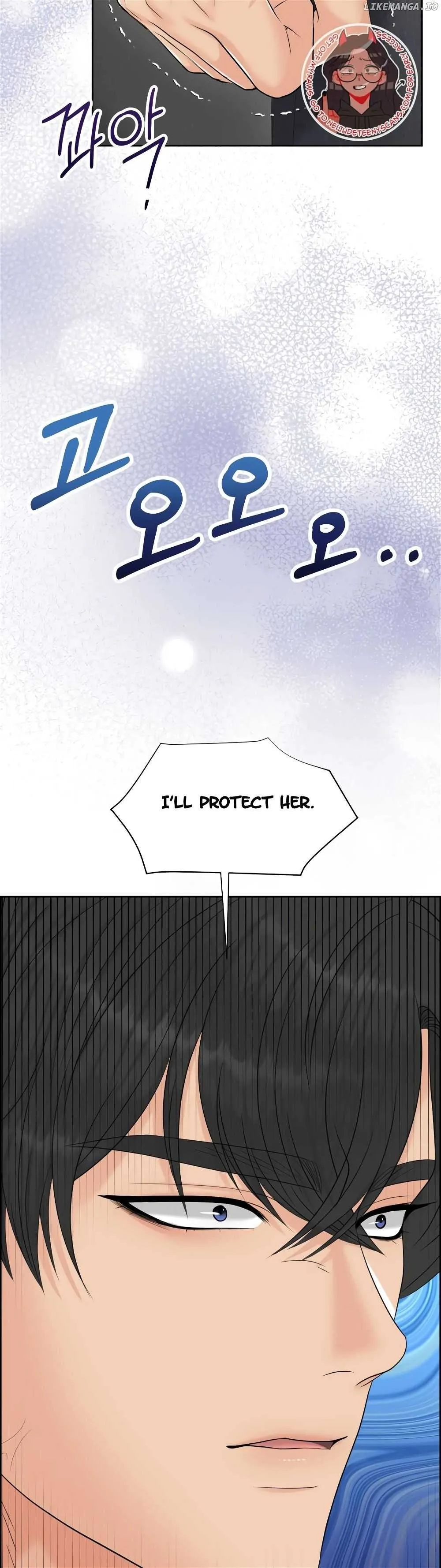 Which Alpha Do You Want? Chapter 112 page 6 - 