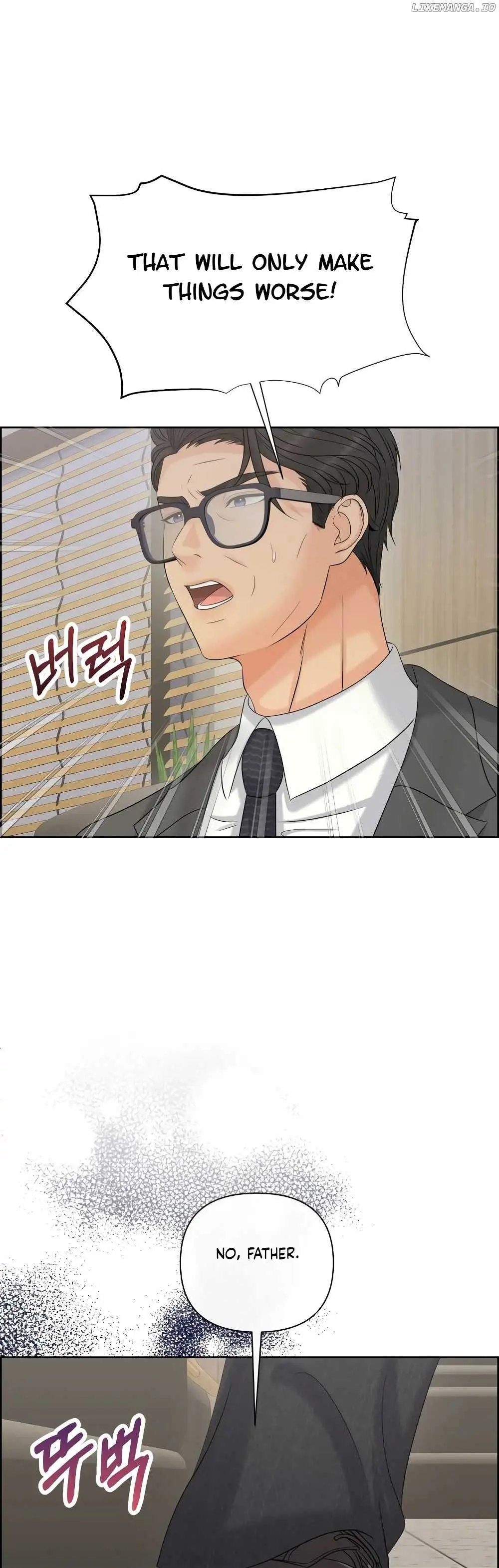 Which Alpha Do You Want? Chapter 112 page 9 - 