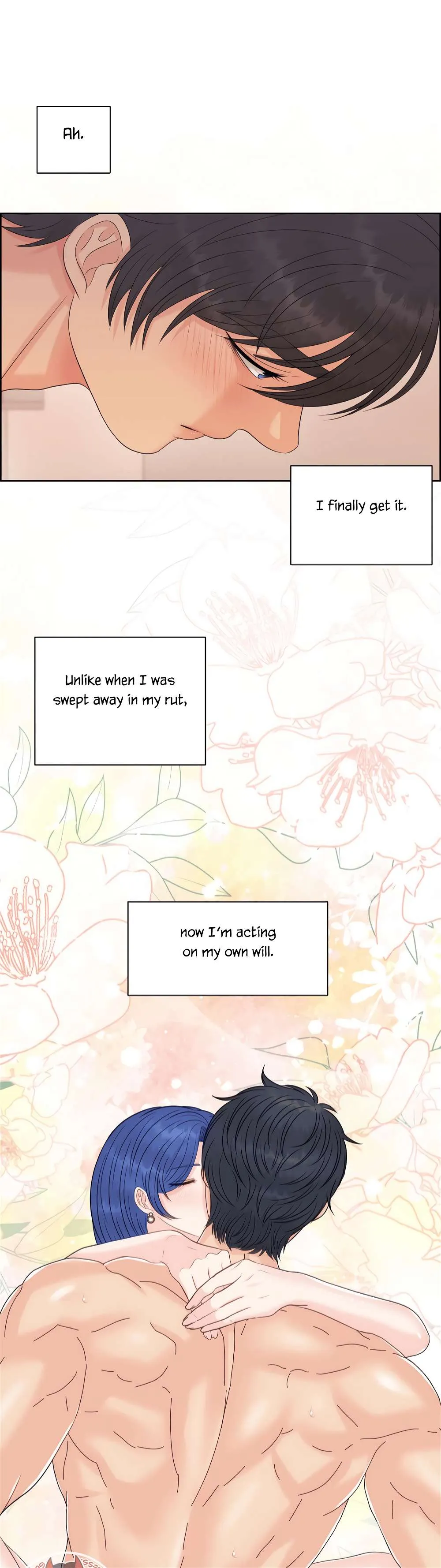 Which Alpha Do You Want? Chapter 113 page 14 - 