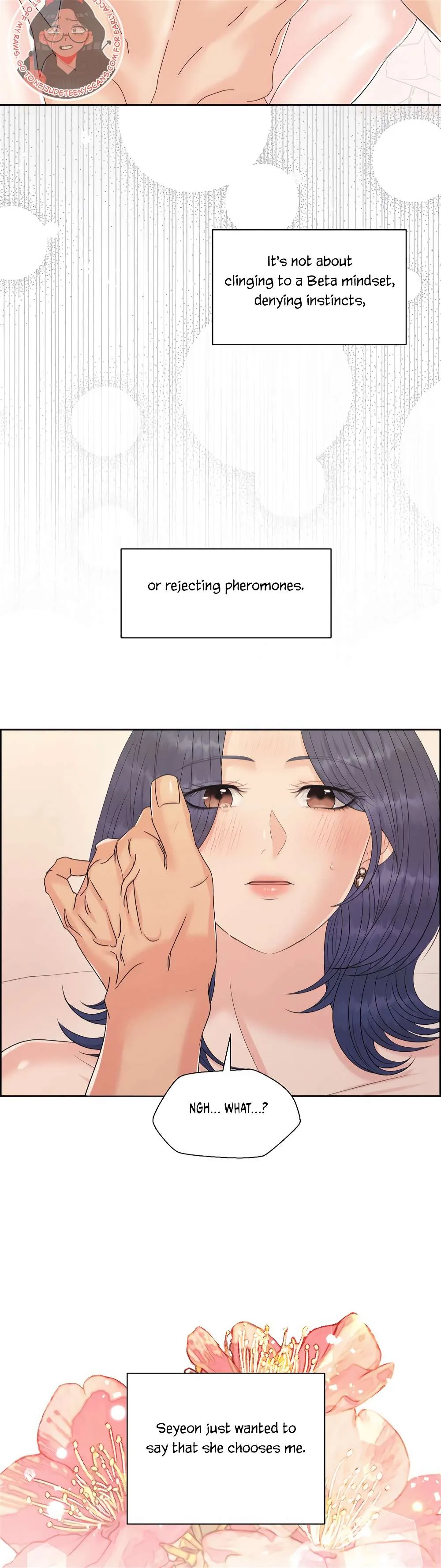 Which Alpha Do You Want? Chapter 113 page 15 - 