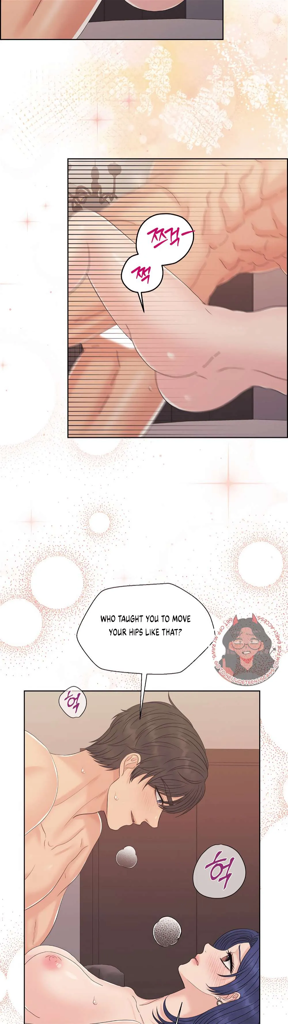 Which Alpha Do You Want? Chapter 113 page 26 - 