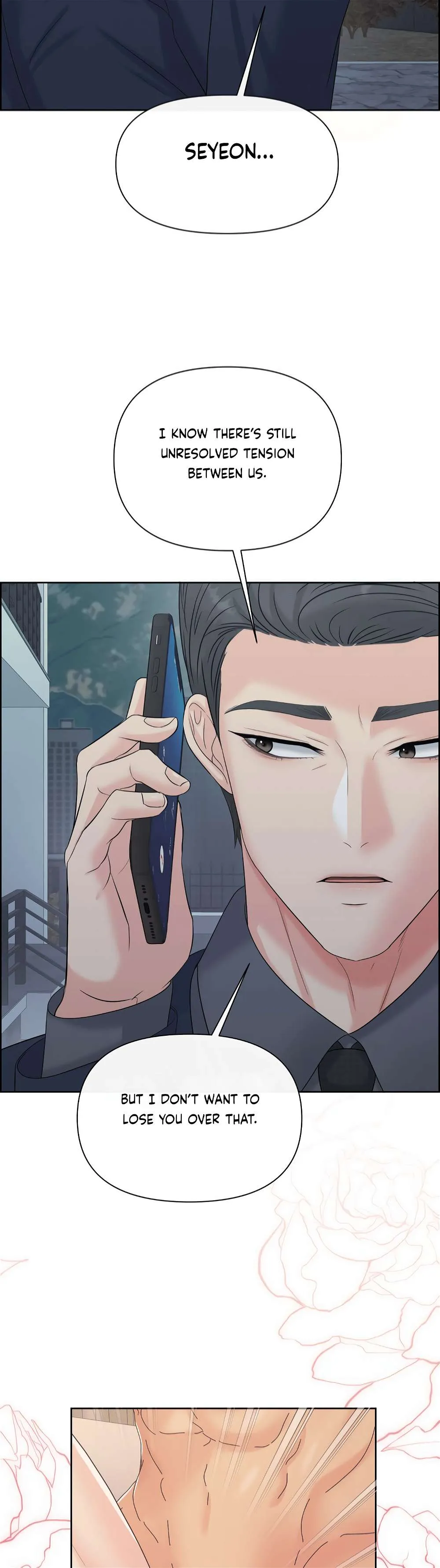 Which Alpha Do You Want? Chapter 113 page 34 - 