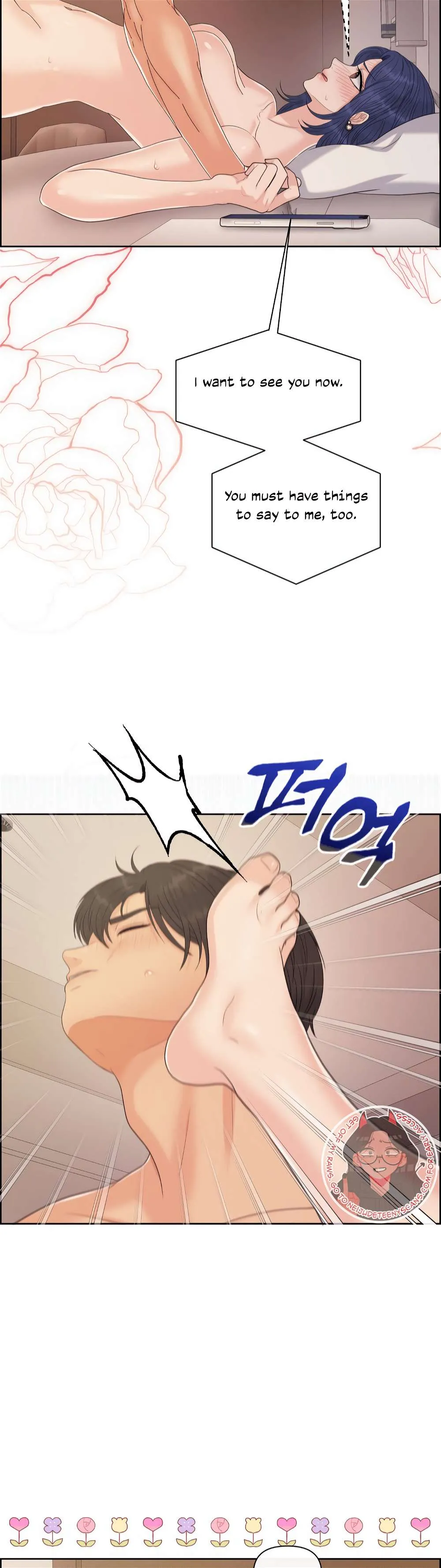 Which Alpha Do You Want? Chapter 113 page 36 - 