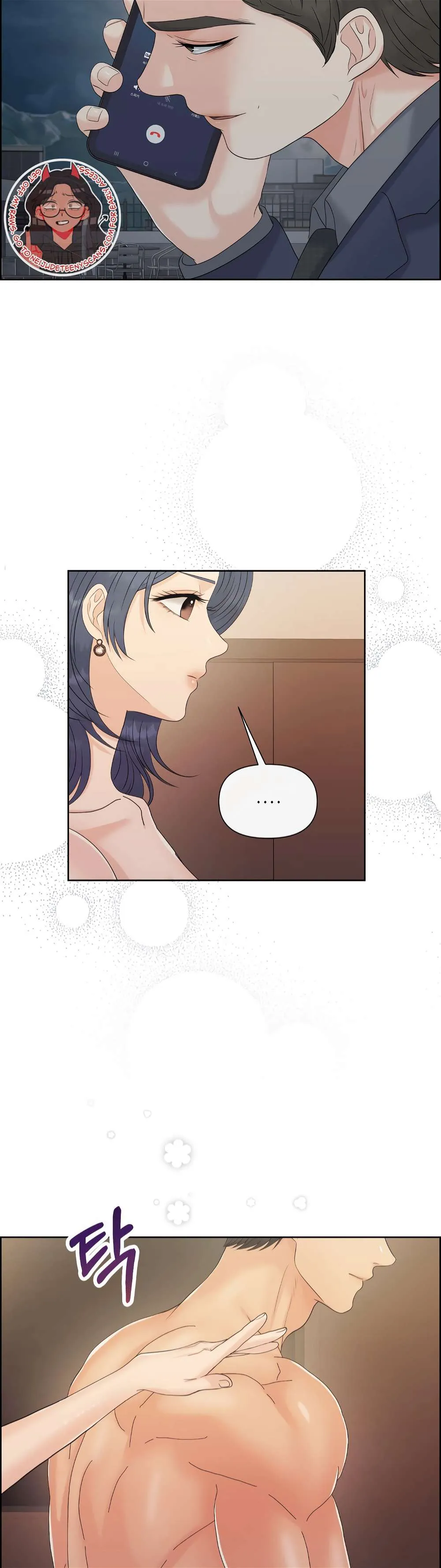 Which Alpha Do You Want? Chapter 113 page 41 - 