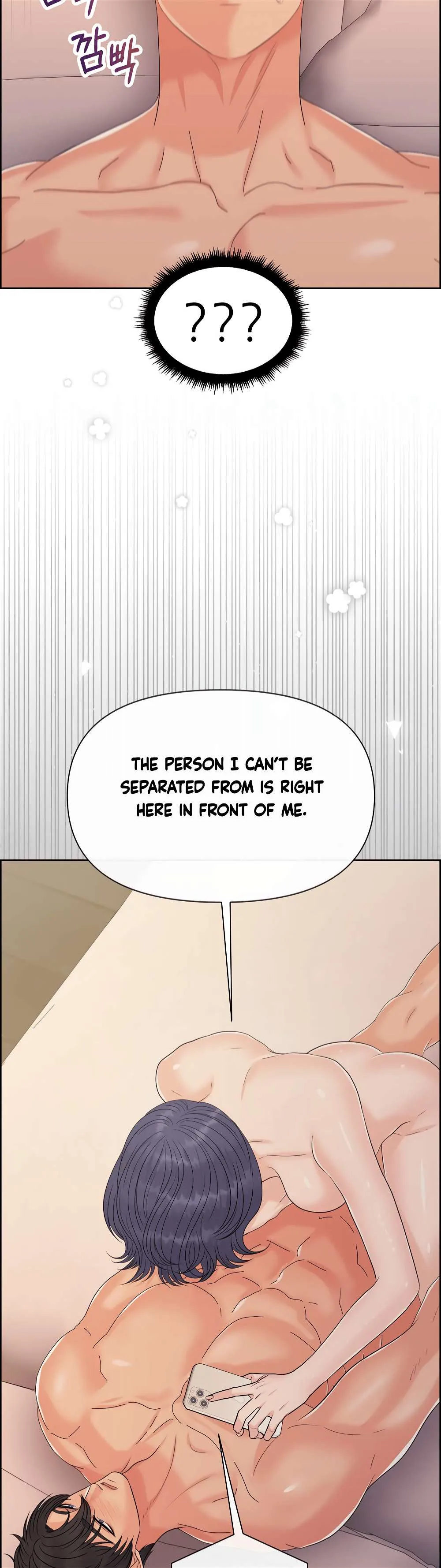 Which Alpha Do You Want? Chapter 113 page 43 - 