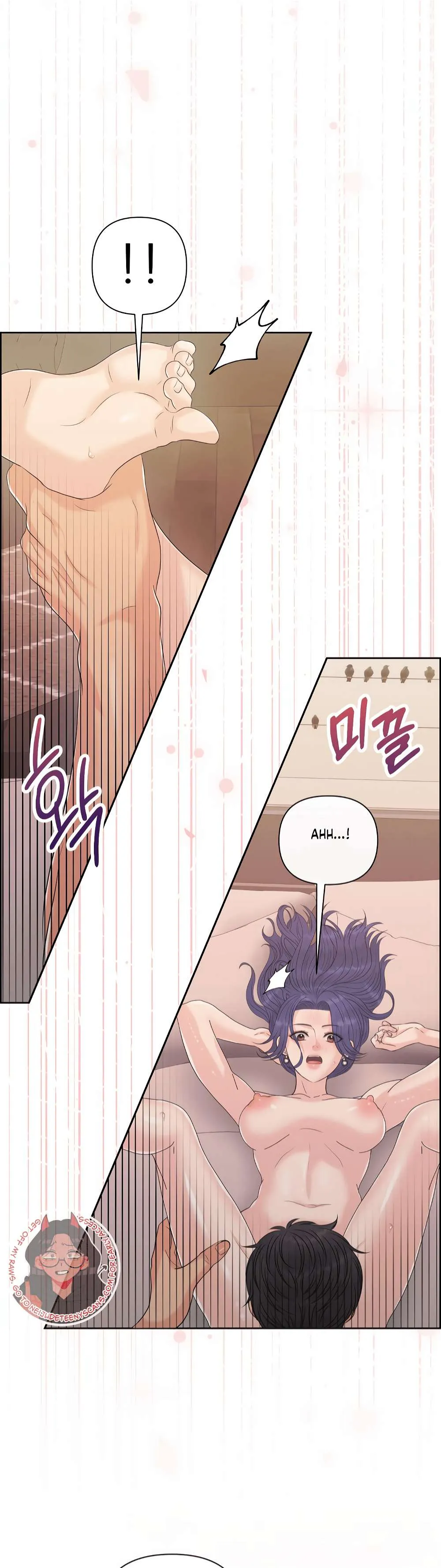 Which Alpha Do You Want? Chapter 113 page 8 - 