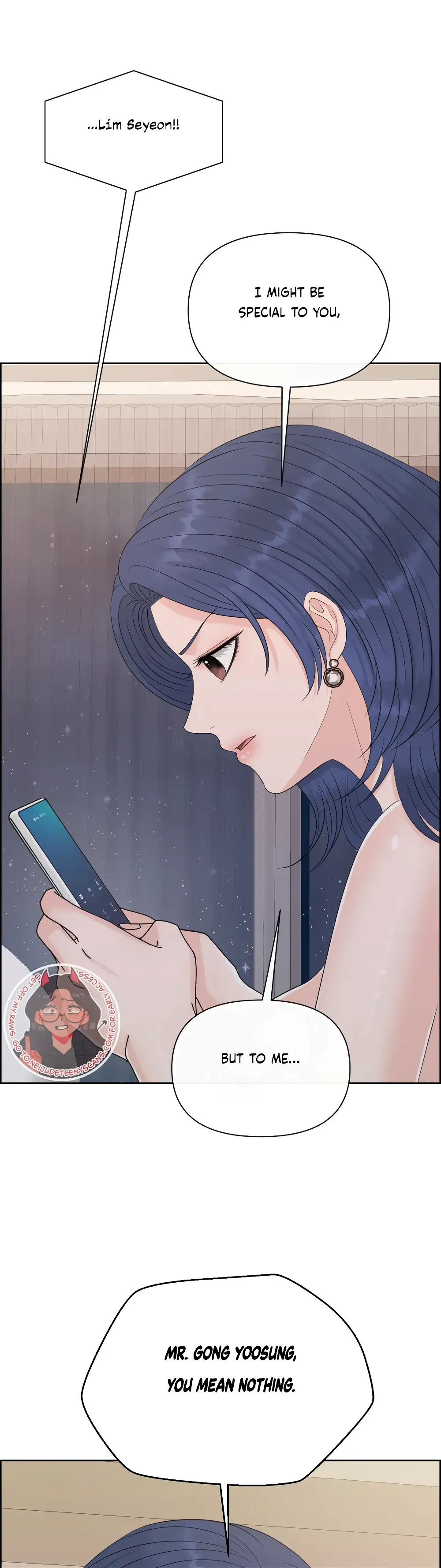 Which Alpha Do You Want? Chapter 114 page 2 - 