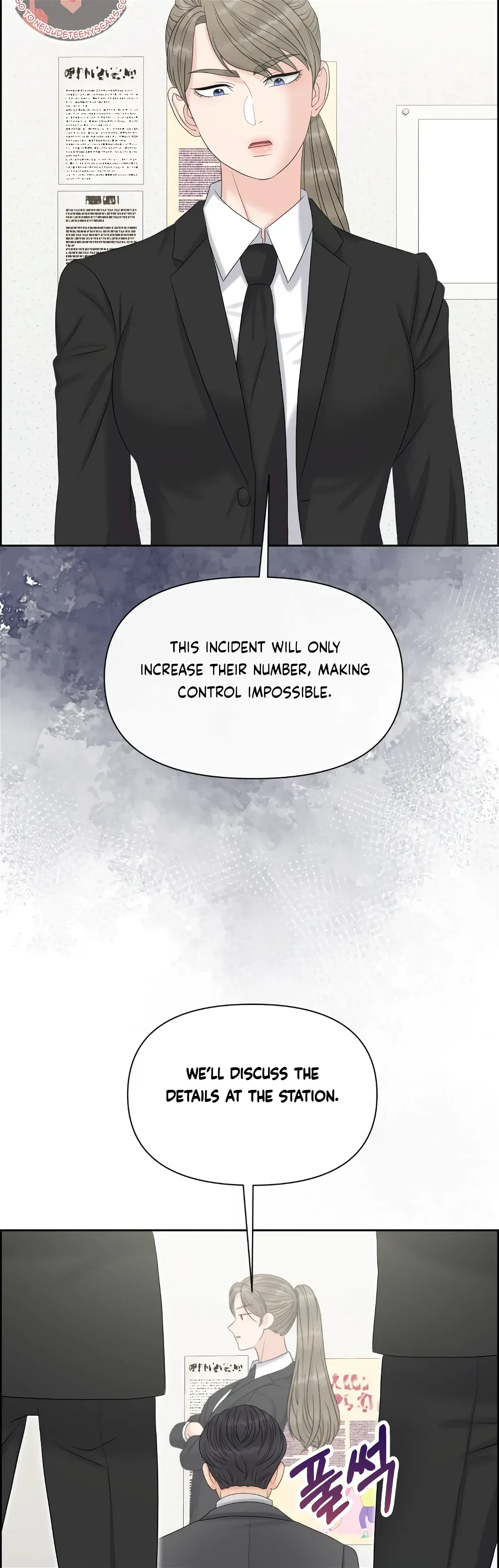 Which Alpha Do You Want? Chapter 114 page 30 - 