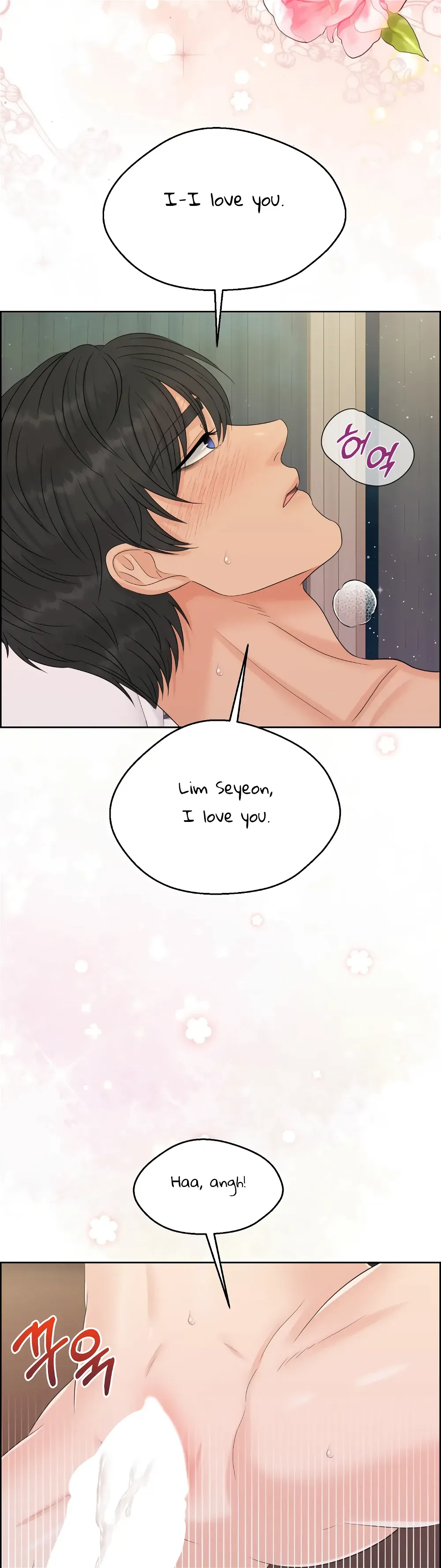 Which Alpha Do You Want? Chapter 114 page 7 - 