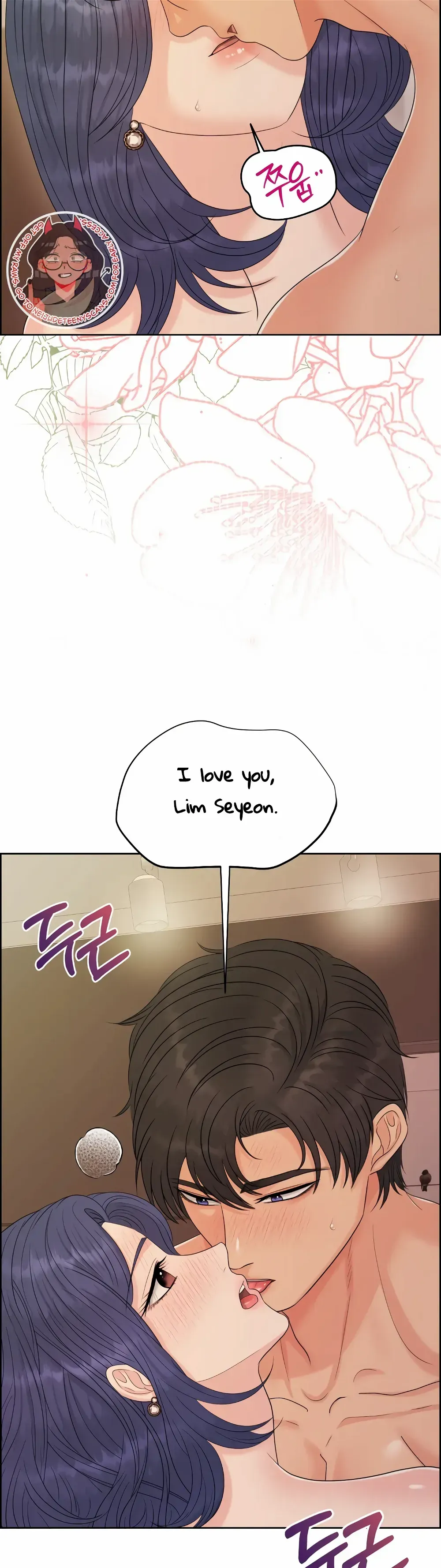 Which Alpha Do You Want? Chapter 115 page 11 - 