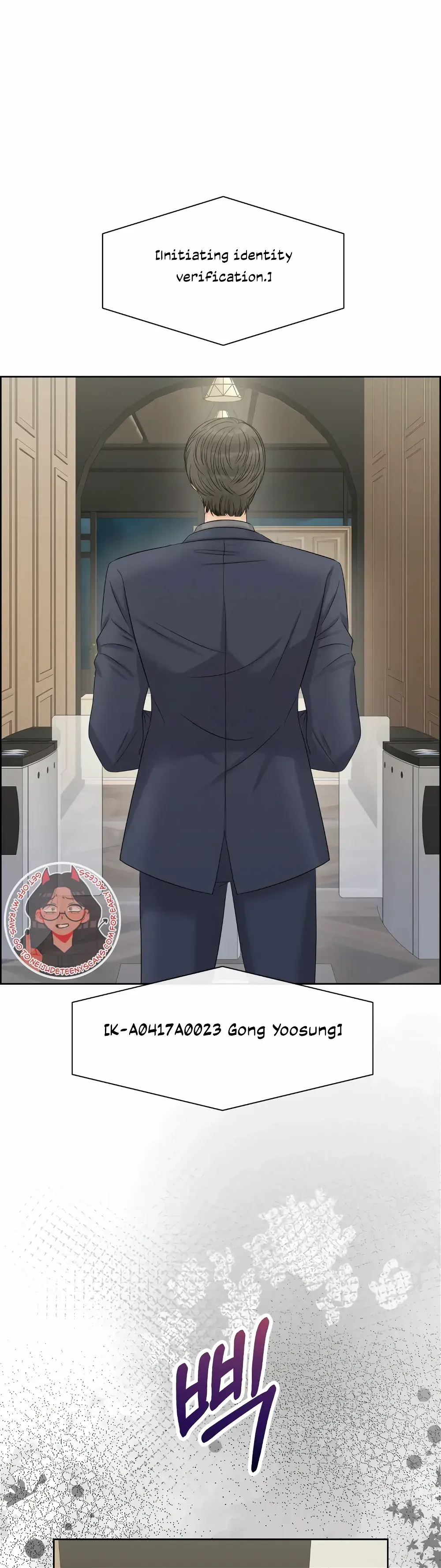Which Alpha Do You Want? Chapter 115 page 13 - 