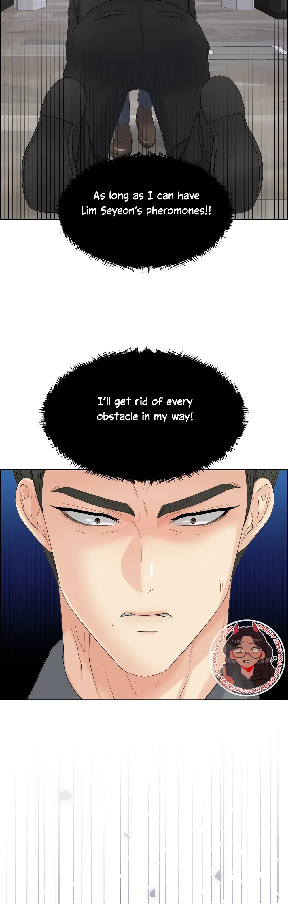 Which Alpha Do You Want? Chapter 115 page 19 - 