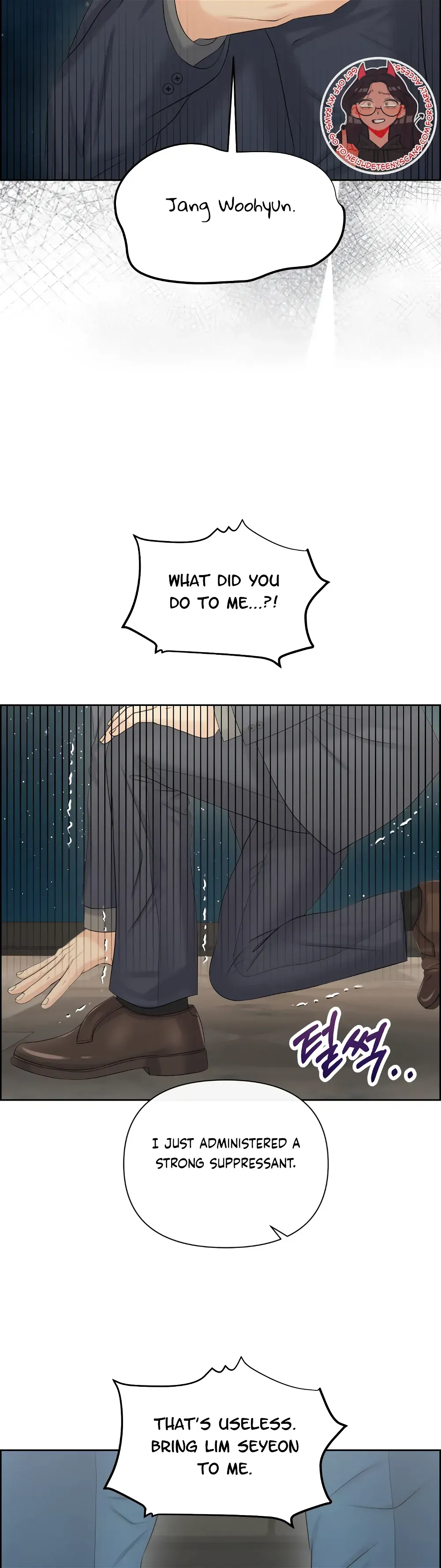 Which Alpha Do You Want? Chapter 115 page 22 - 