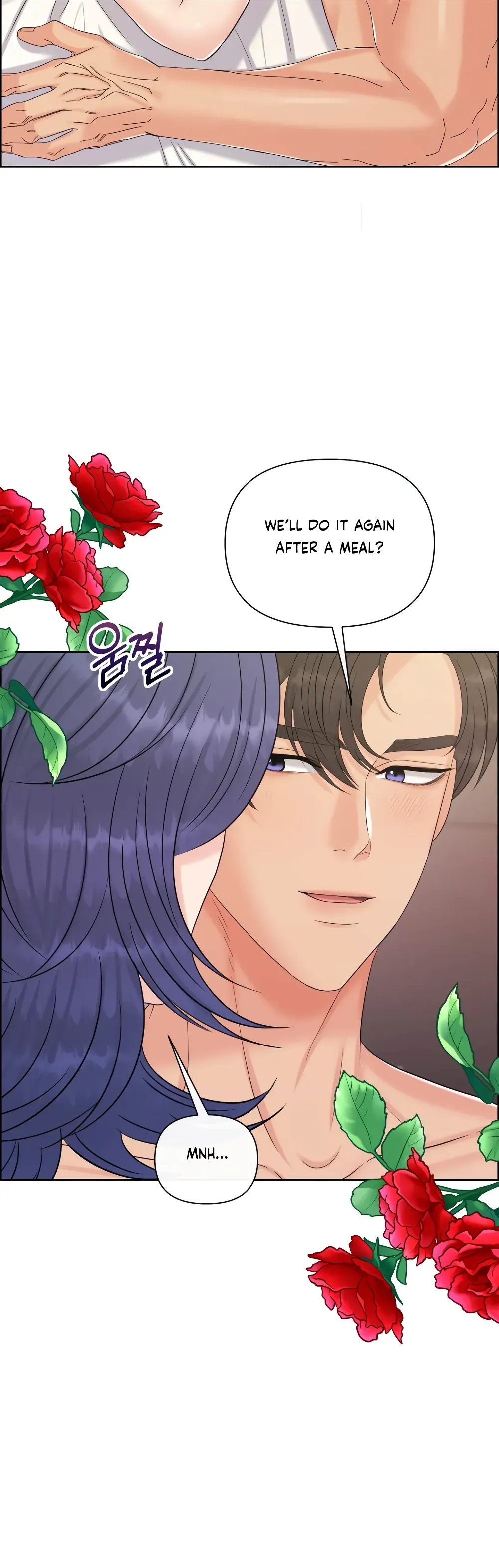 Which Alpha Do You Want? Chapter 115 page 29 - 