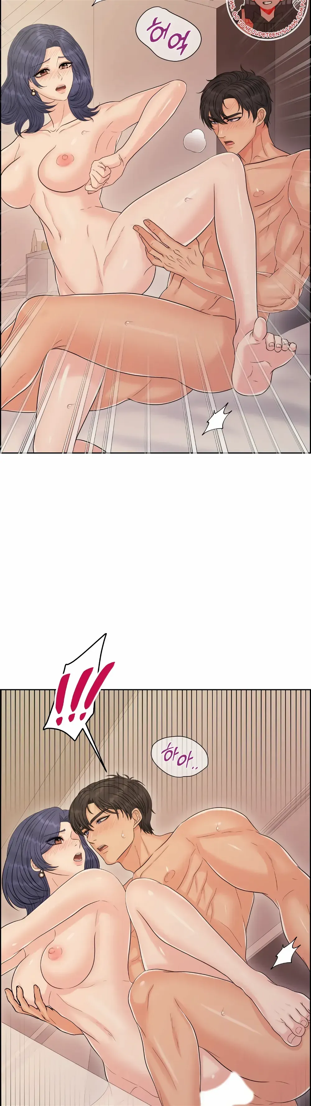 Which Alpha Do You Want? Chapter 115 page 7 - 