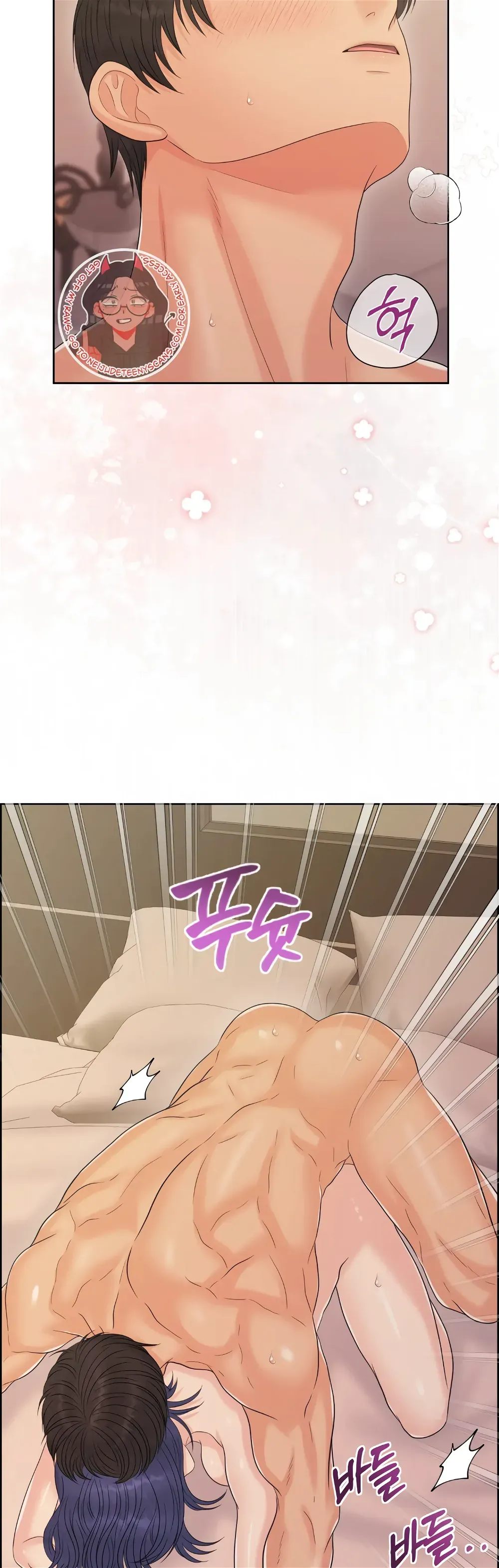 Which Alpha Do You Want? Chapter 115 page 9 - 