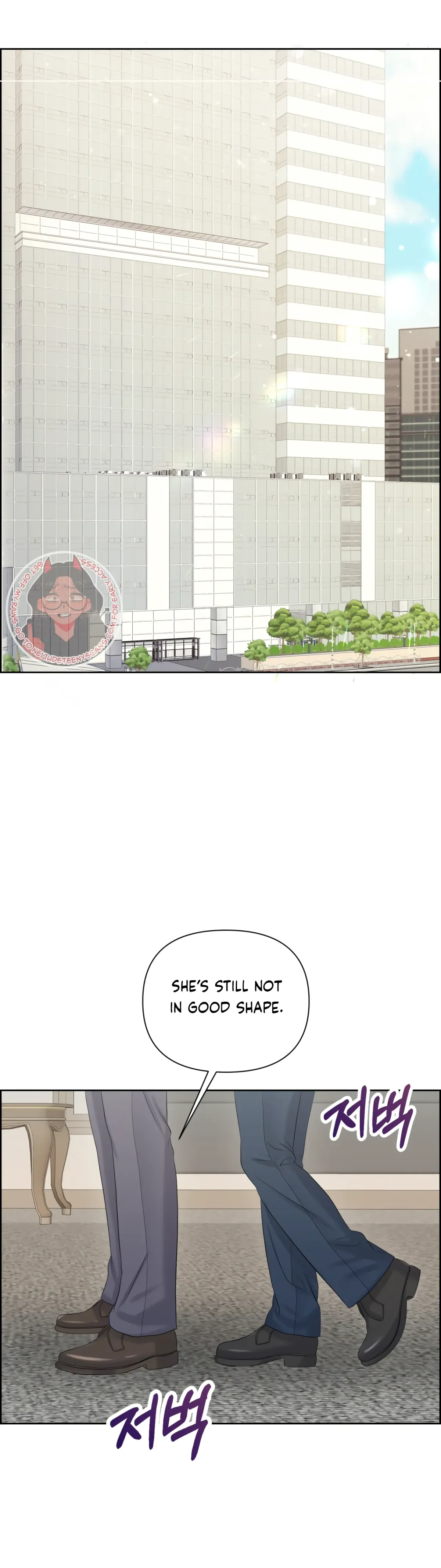 Which Alpha Do You Want? Chapter 116 page 12 - 