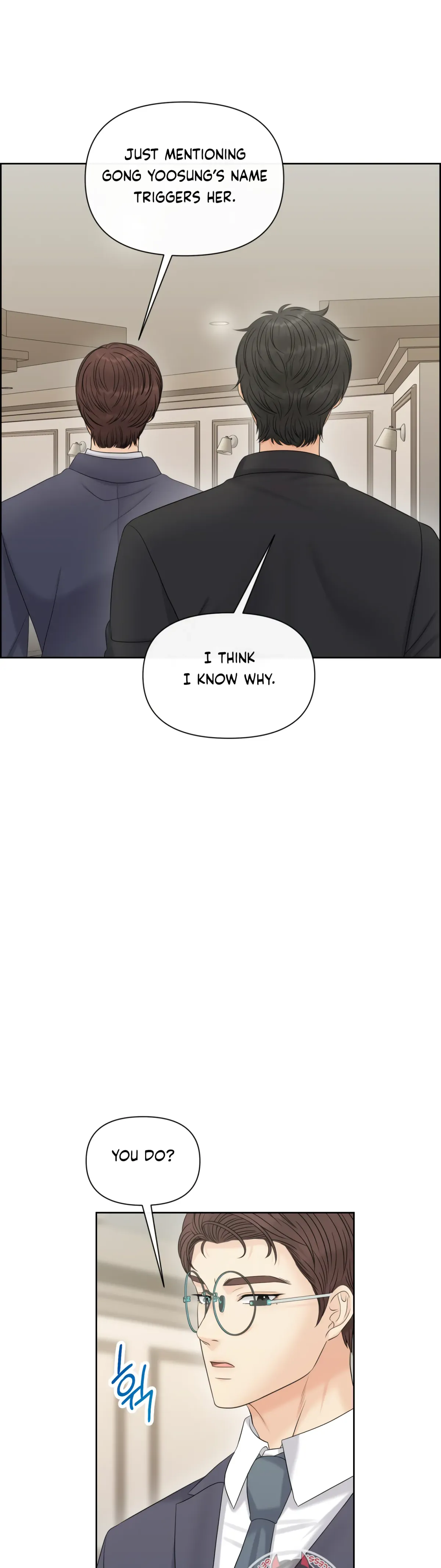 Which Alpha Do You Want? Chapter 116 page 13 - 