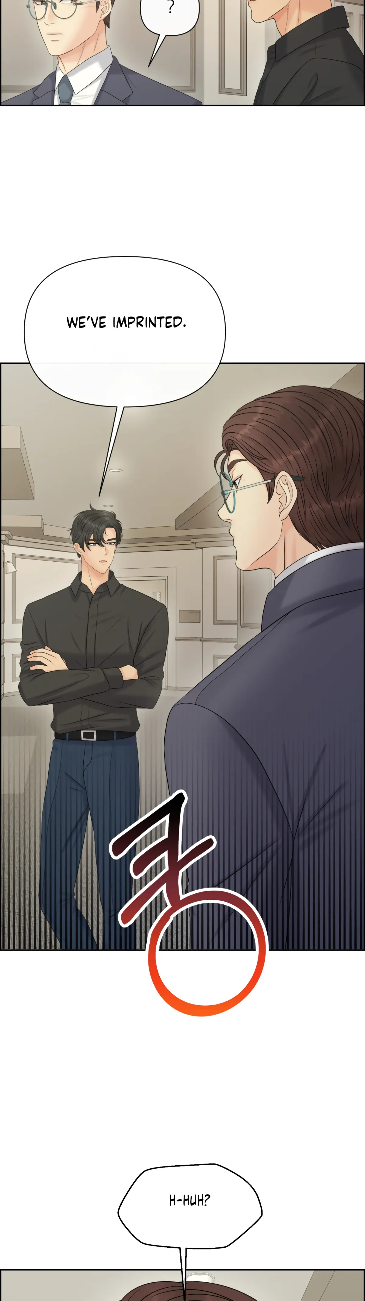 Which Alpha Do You Want? Chapter 116 page 17 - 