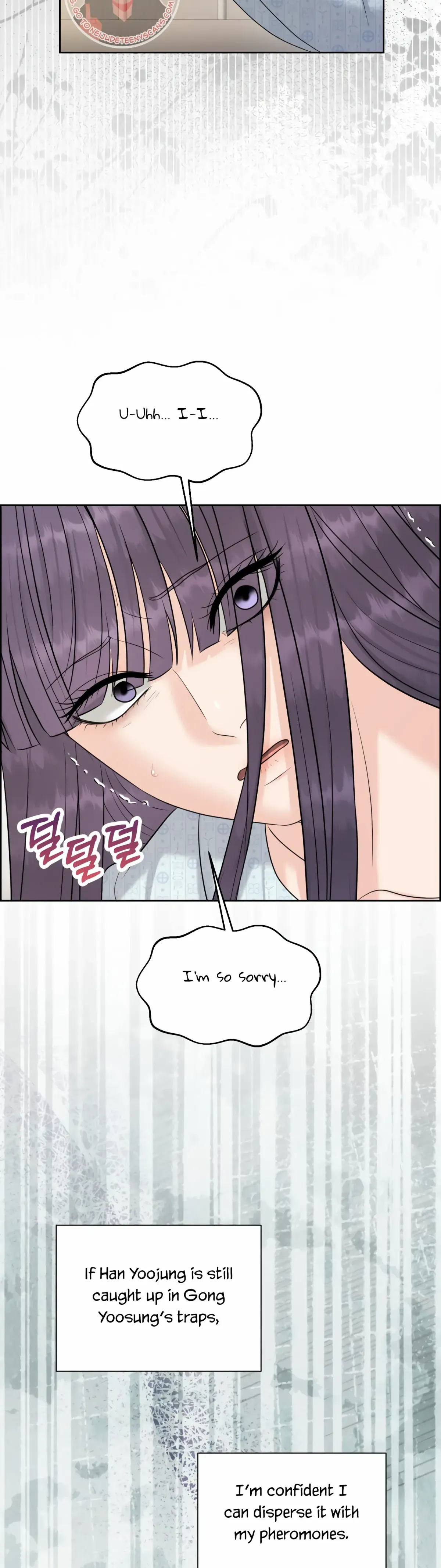 Which Alpha Do You Want? Chapter 116 page 25 - 